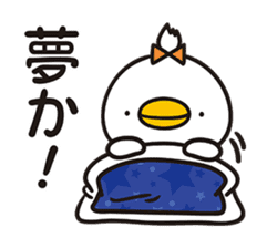 piyopiyo Chipiyo-Dream- sticker #3971502