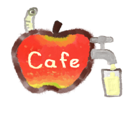 a green caterpillar sticker #3971527