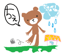 Paint bear sticker #3971706