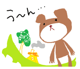 Paint bear sticker #3971733