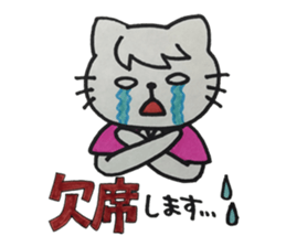 For Group talk sticker #3971743