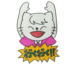 For Group talk sticker #3971746