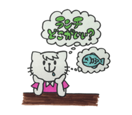 For Group talk sticker #3971750