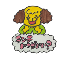 For Group talk sticker #3971751
