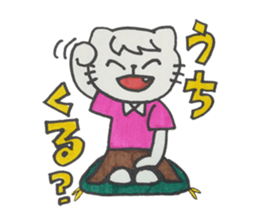 For Group talk sticker #3971752