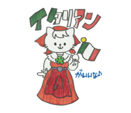 For Group talk sticker #3971756