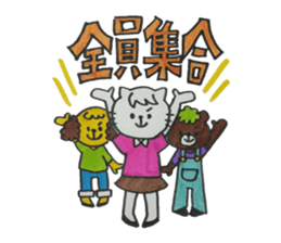 For Group talk sticker #3971758