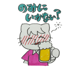 For Group talk sticker #3971759