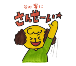 For Group talk sticker #3971761