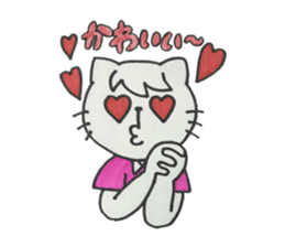 For Group talk sticker #3971764