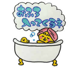 For Group talk sticker #3971765