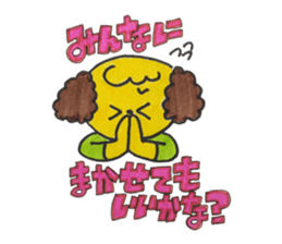 For Group talk sticker #3971767