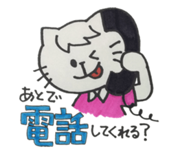 For Group talk sticker #3971770