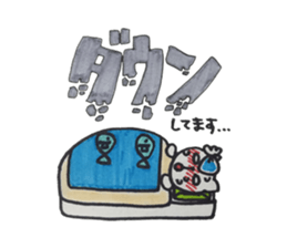 For Group talk sticker #3971772