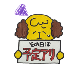 For Group talk sticker #3971773