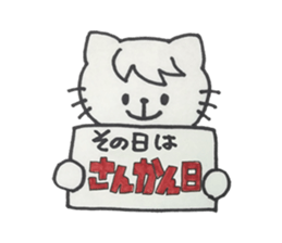 For Group talk sticker #3971774