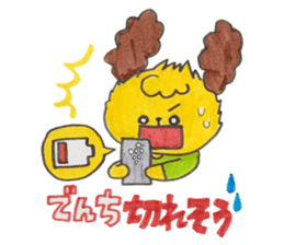 For Group talk sticker #3971776