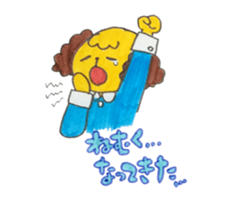 For Group talk sticker #3971778