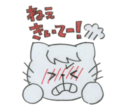 For Group talk sticker #3971781