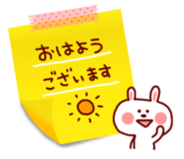 Sticky Sticker-2- sticker #3971783