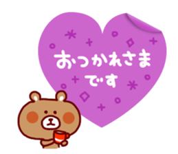 Sticky Sticker-2- sticker #3971785