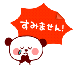 Sticky Sticker-2- sticker #3971789