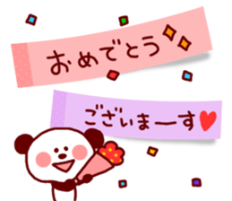 Sticky Sticker-2- sticker #3971794