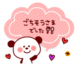 Sticky Sticker-2- sticker #3971796