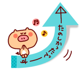 Sticky Sticker-2- sticker #3971797