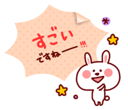 Sticky Sticker-2- sticker #3971802