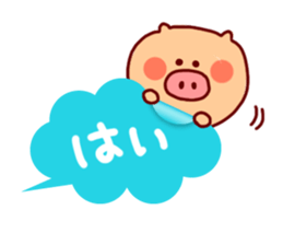 Sticky Sticker-2- sticker #3971803