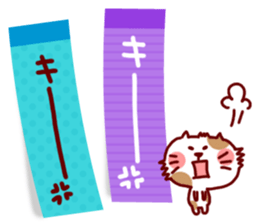 Sticky Sticker-2- sticker #3971812