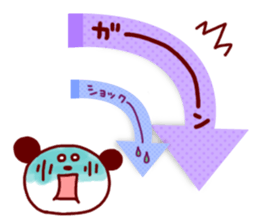 Sticky Sticker-2- sticker #3971814