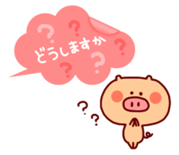 Sticky Sticker-2- sticker #3971816