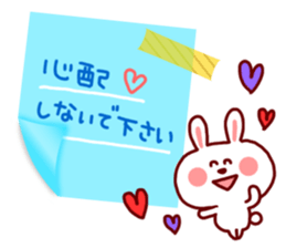 Sticky Sticker-2- sticker #3971817