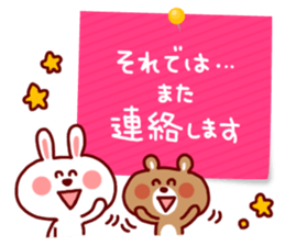 Sticky Sticker-2- sticker #3971822