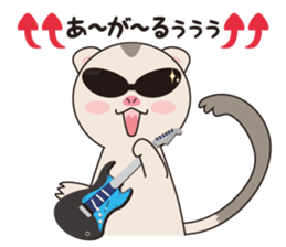 lovely ferret sticker #3971912
