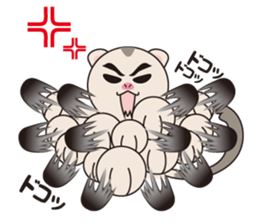 lovely ferret sticker #3971914