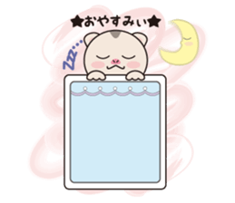 lovely ferret sticker #3971918