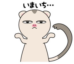 lovely ferret sticker #3971919