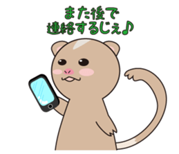 lovely ferret sticker #3971923