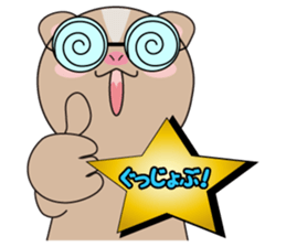 lovely ferret sticker #3971928