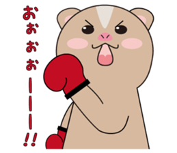 lovely ferret sticker #3971931