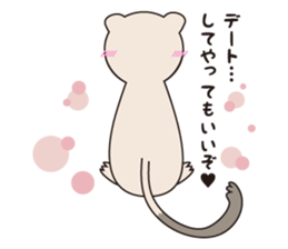 lovely ferret sticker #3971933