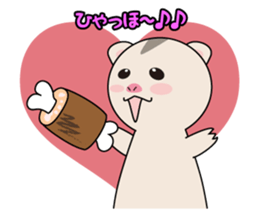 lovely ferret sticker #3971934