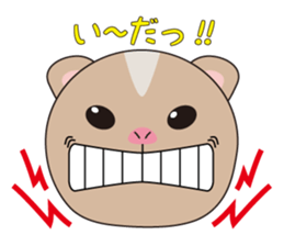 lovely ferret sticker #3971935