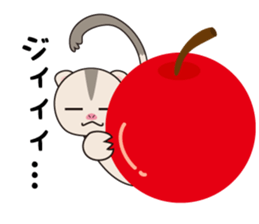 lovely ferret sticker #3971936