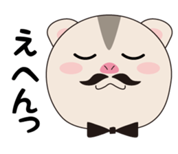 lovely ferret sticker #3971940