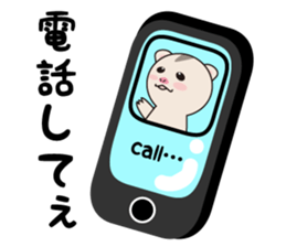 lovely ferret sticker #3971941