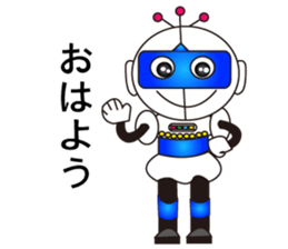 Robot daichi sticker #3972023